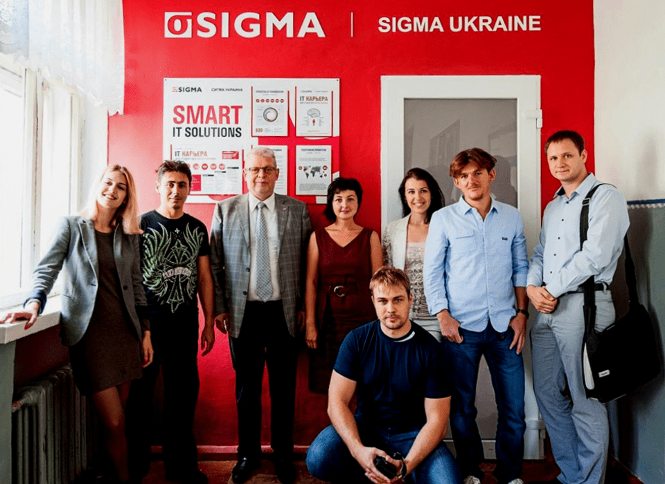 Sigma Software Team