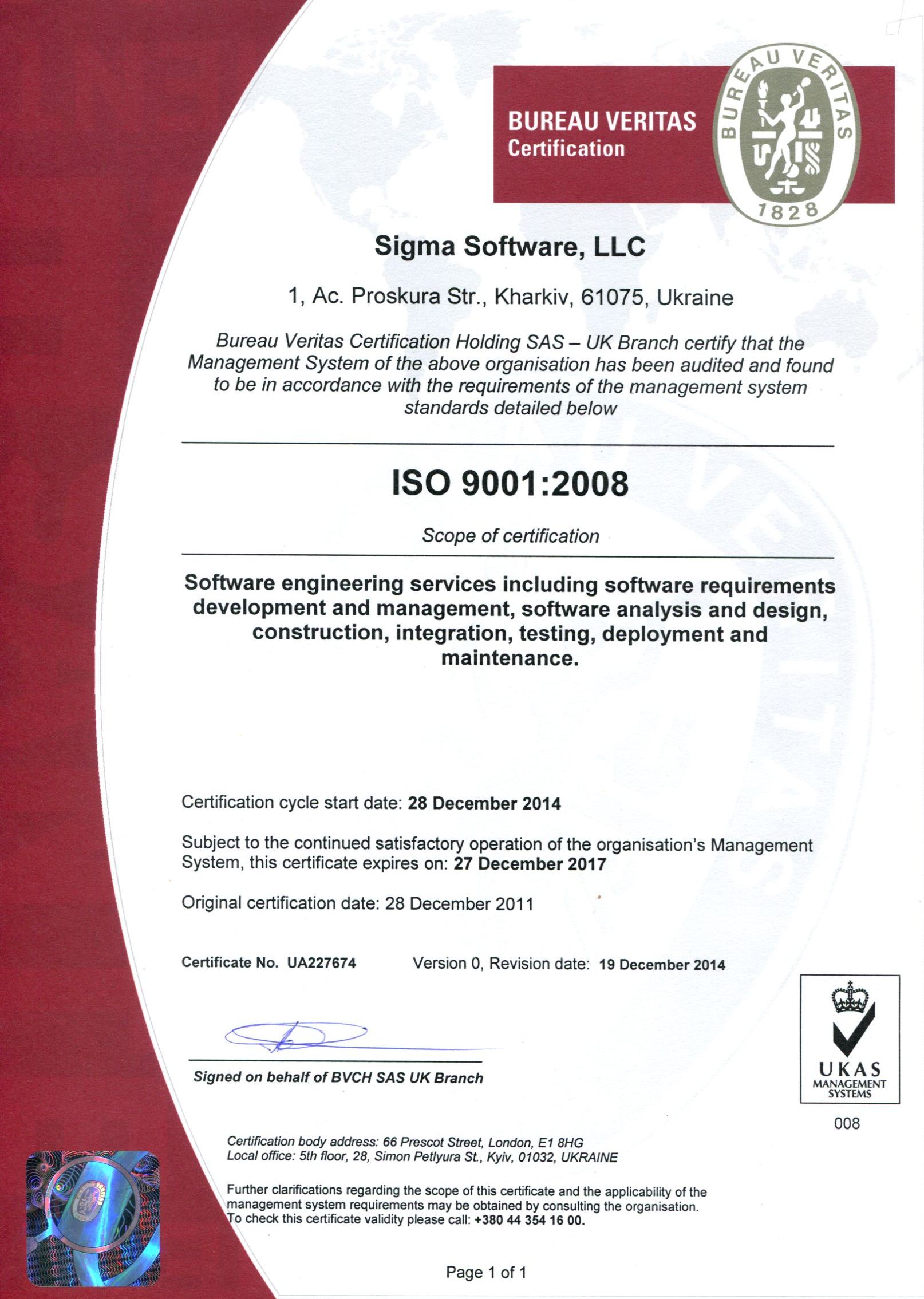 ISO:9001 certificate