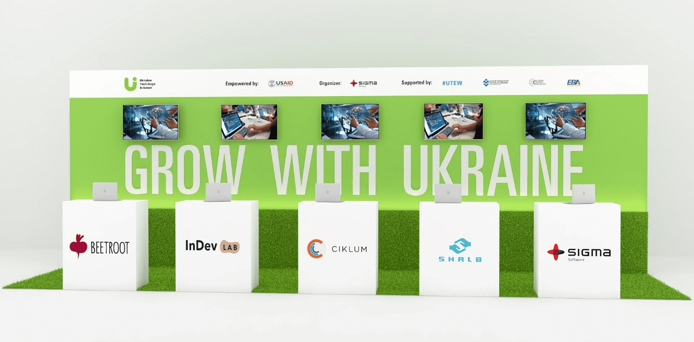 Ukraine Tech Days Stand at OurCrowd