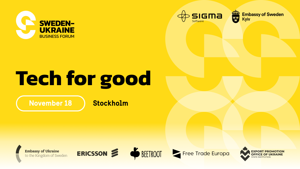 Sigma Software co-organizes the 9th Sweden-Ukraine Business Forum