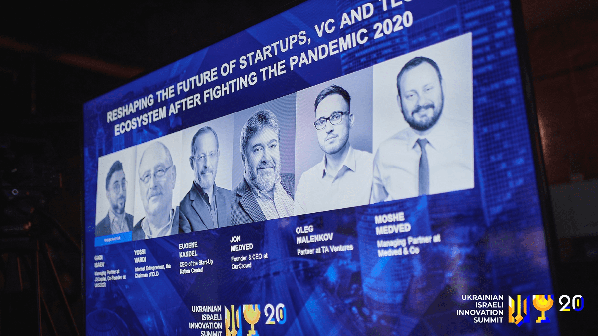 Prominent startup movement figures at UIIS 2020