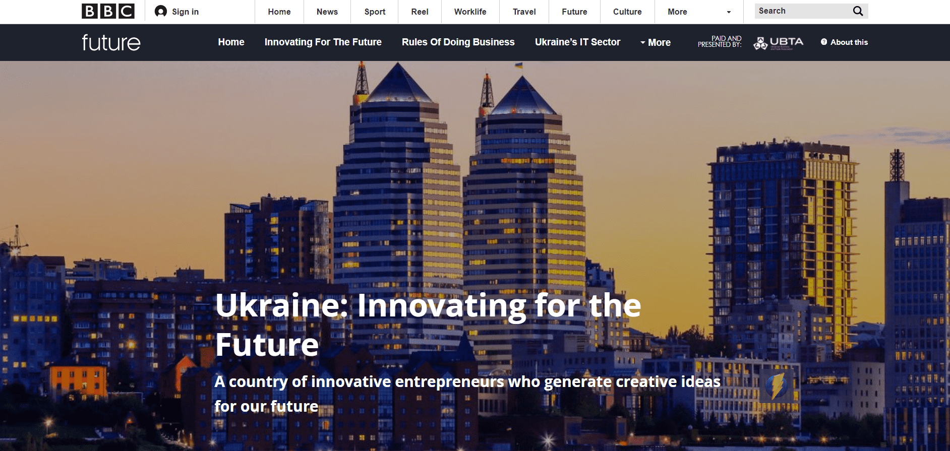 Dnipro IT Hub on BBC