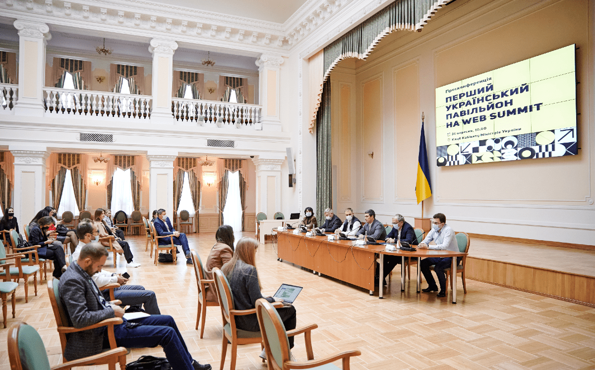 Organizers of Ukrainian pavilion at Web Summit 2021