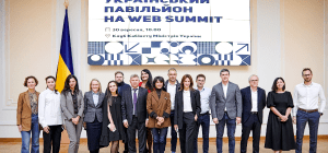 Team for Ukrainian pavilion at Web Summit 2021
