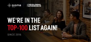 Sigma Software in Global Outsourcing 100