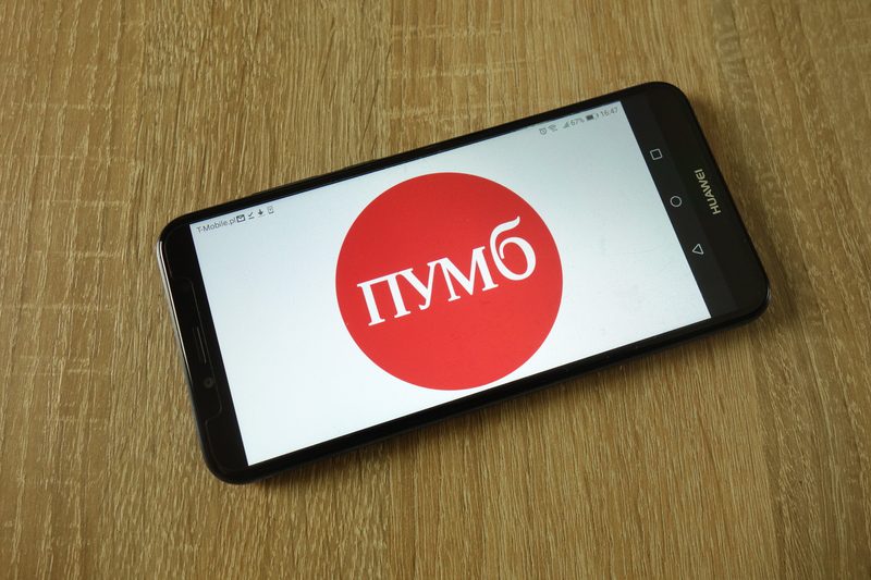 Ukrainian bank PUMB