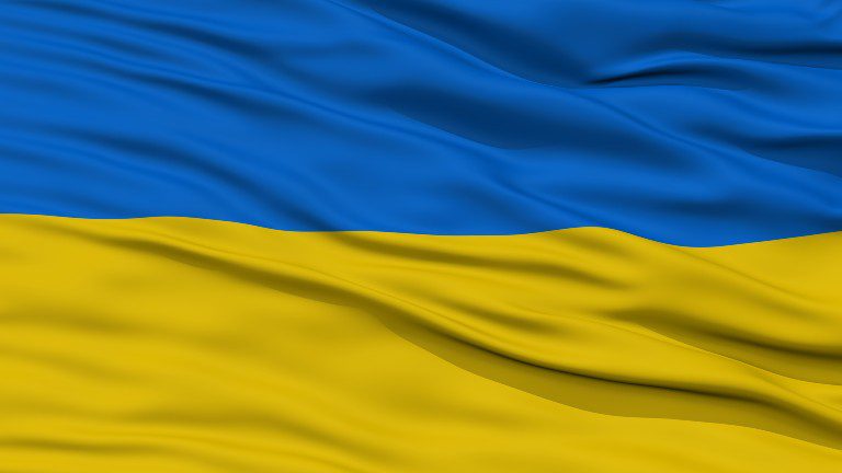 Ukrainian flag