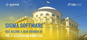 Sigma Software enters Vinnytsia IT Association