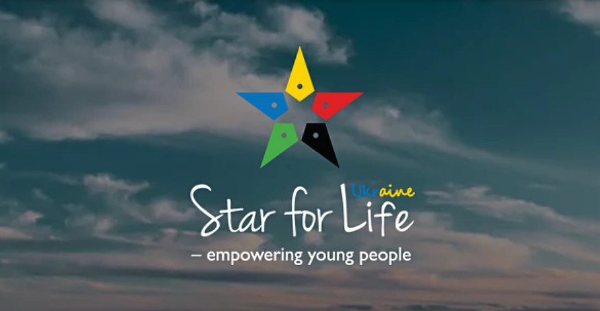 Star for Life Ukraine Project
