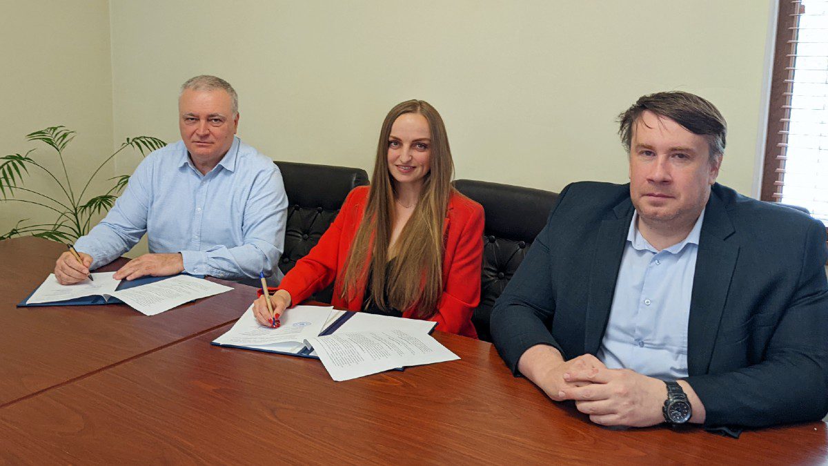 Cooperation with Uzhgorod University