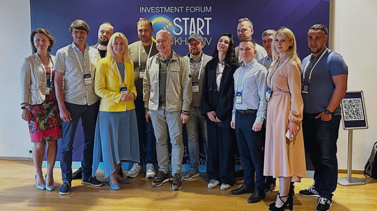 Kharkiv Investment Forum