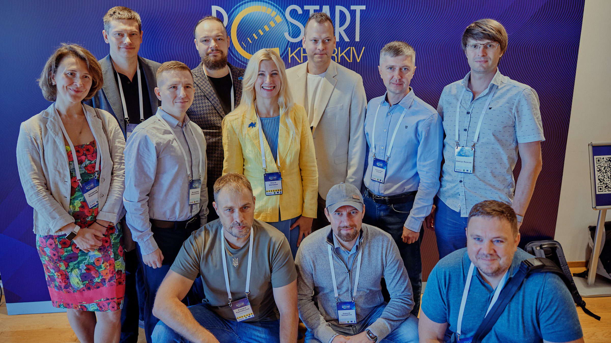 “Kharkiv: Restart” investment forum