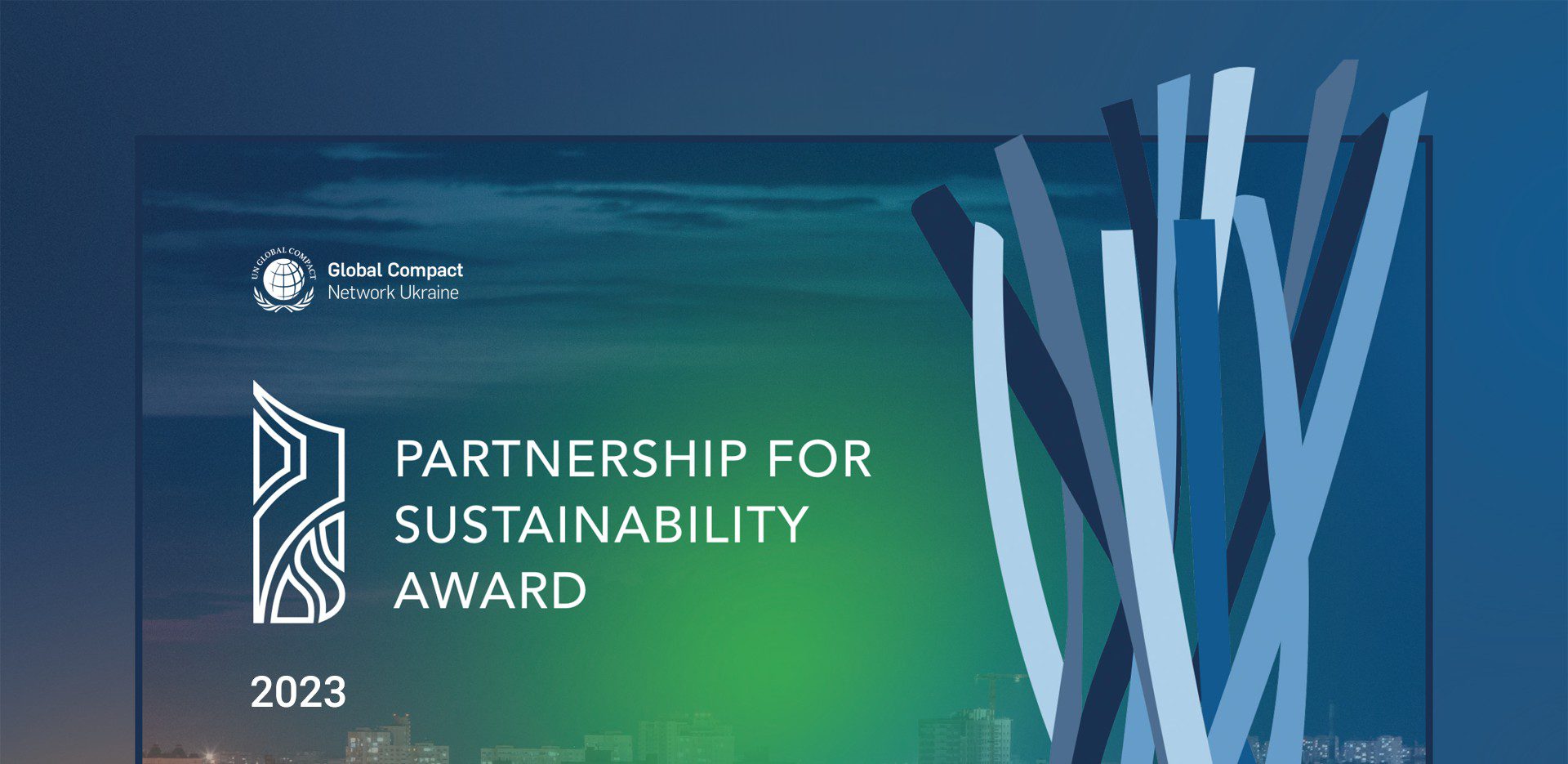 Sigma Software wins Partnership for Sustainability Award 2023