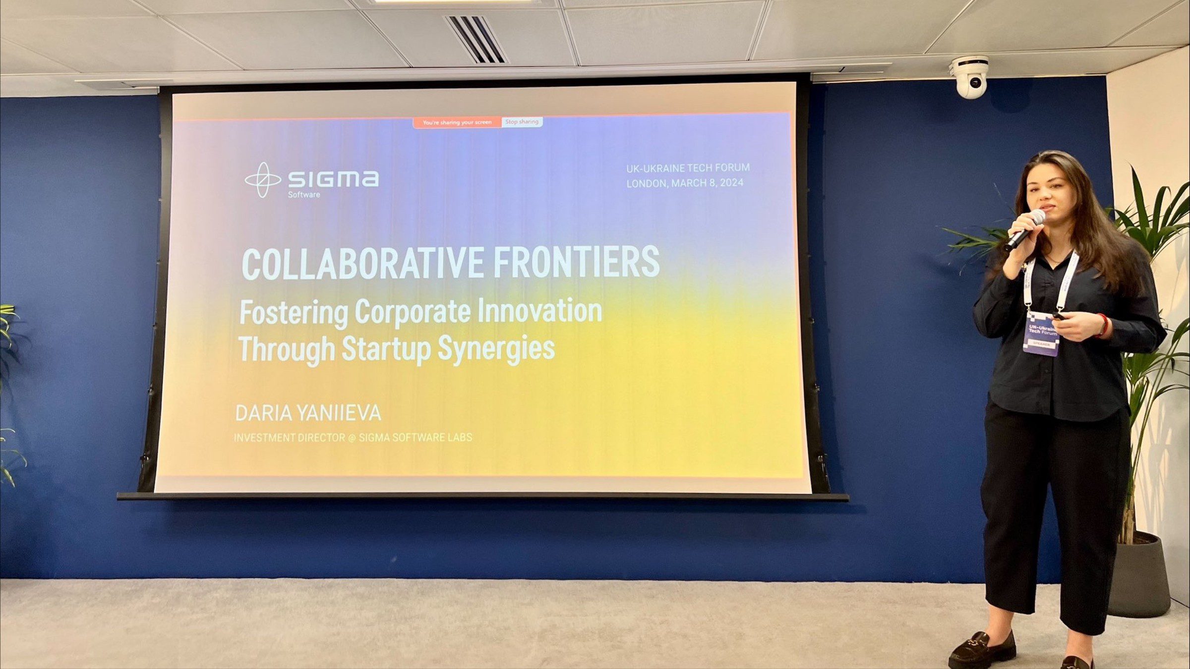 Dariia Yaniieva, Investment Director at Sigma Software Labs