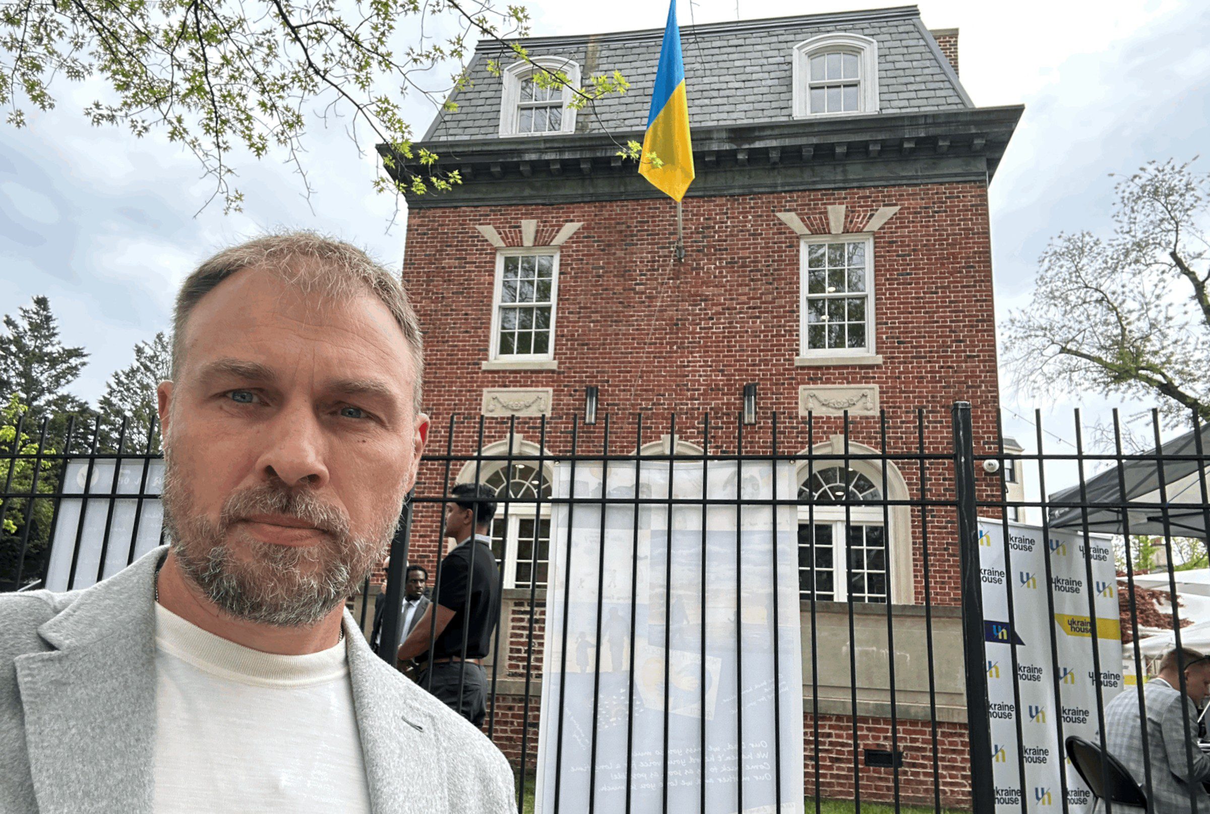 Valery Krasovsky with Ukrainian Delegation to Washington