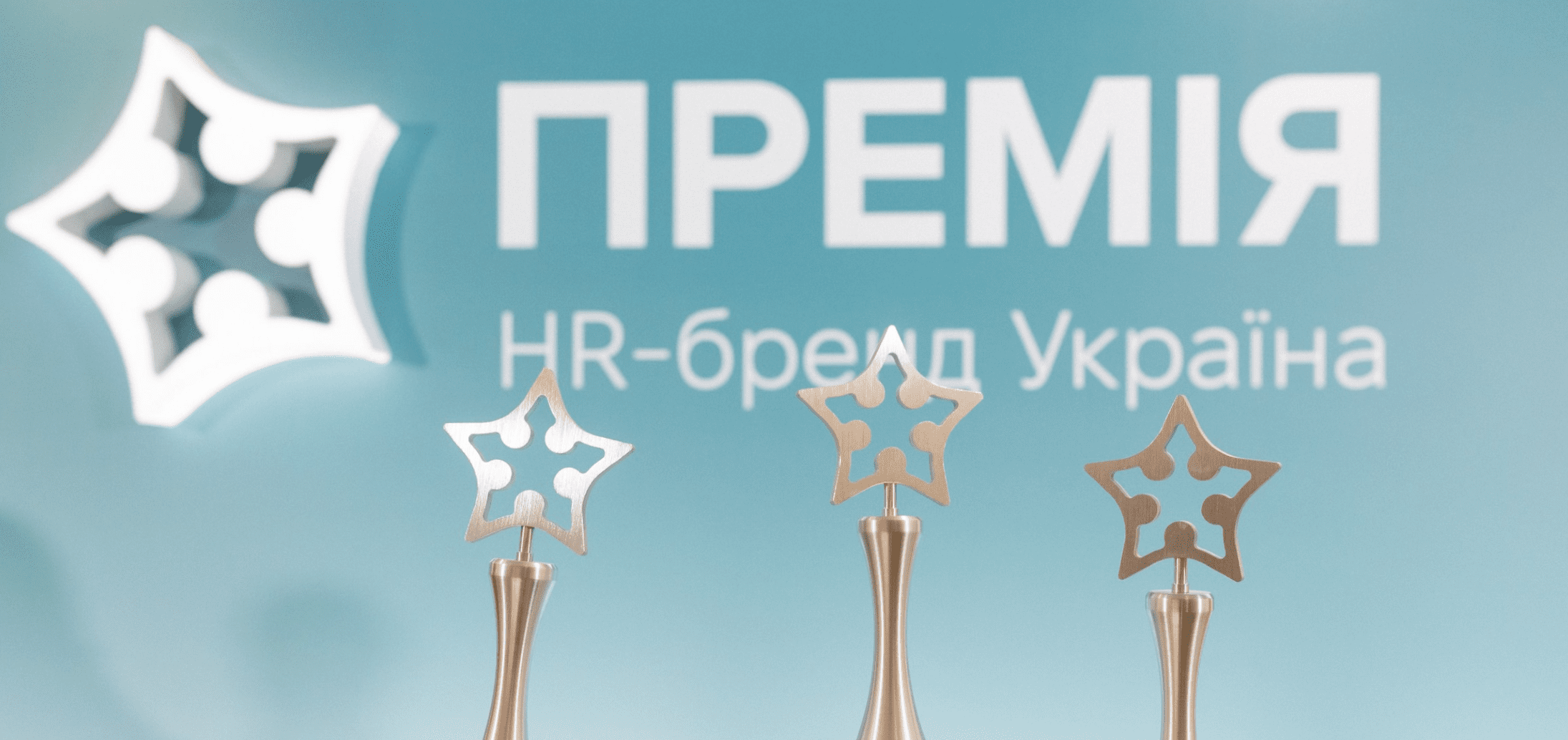 News Header