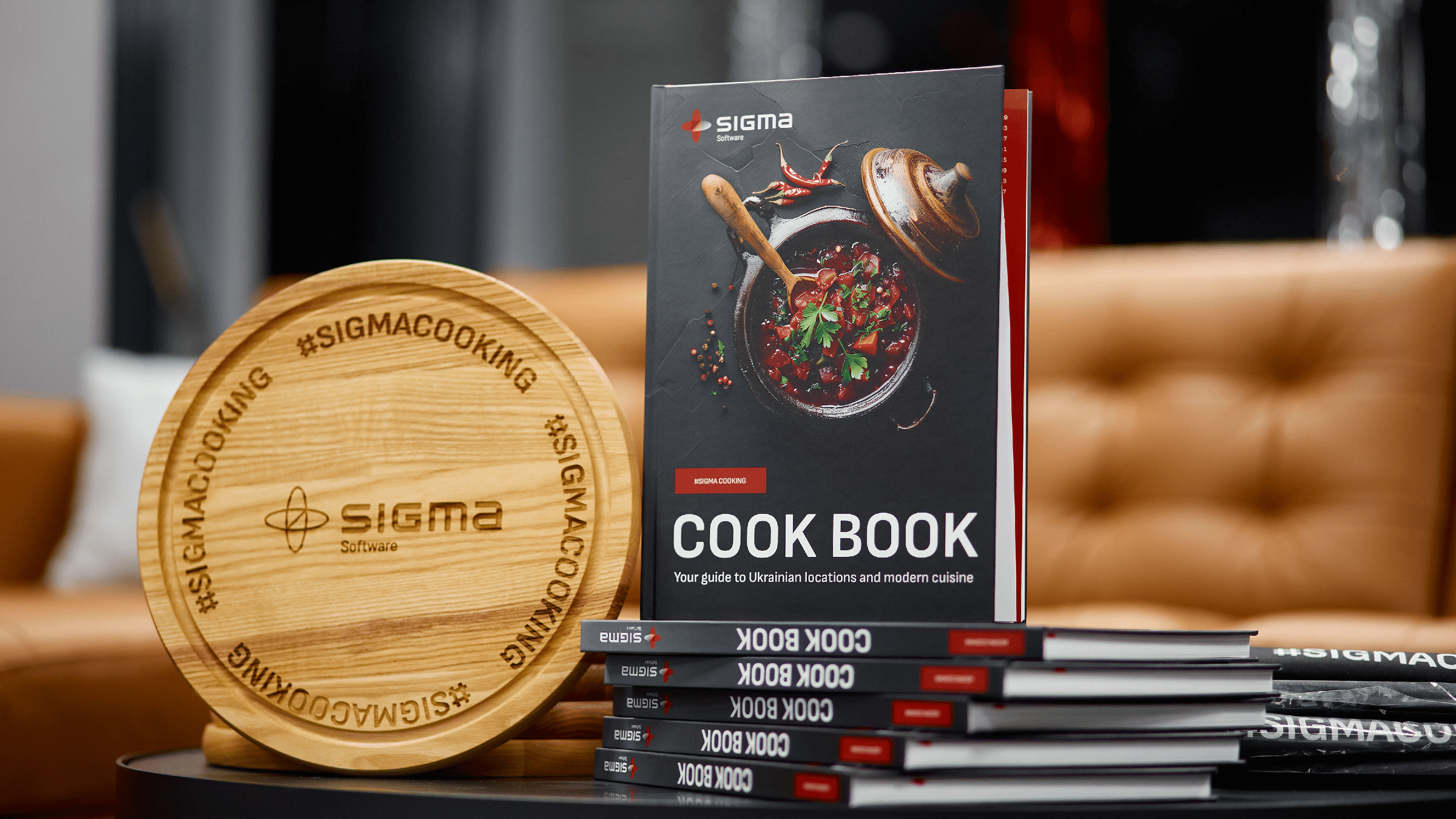 Sigma Cook Book