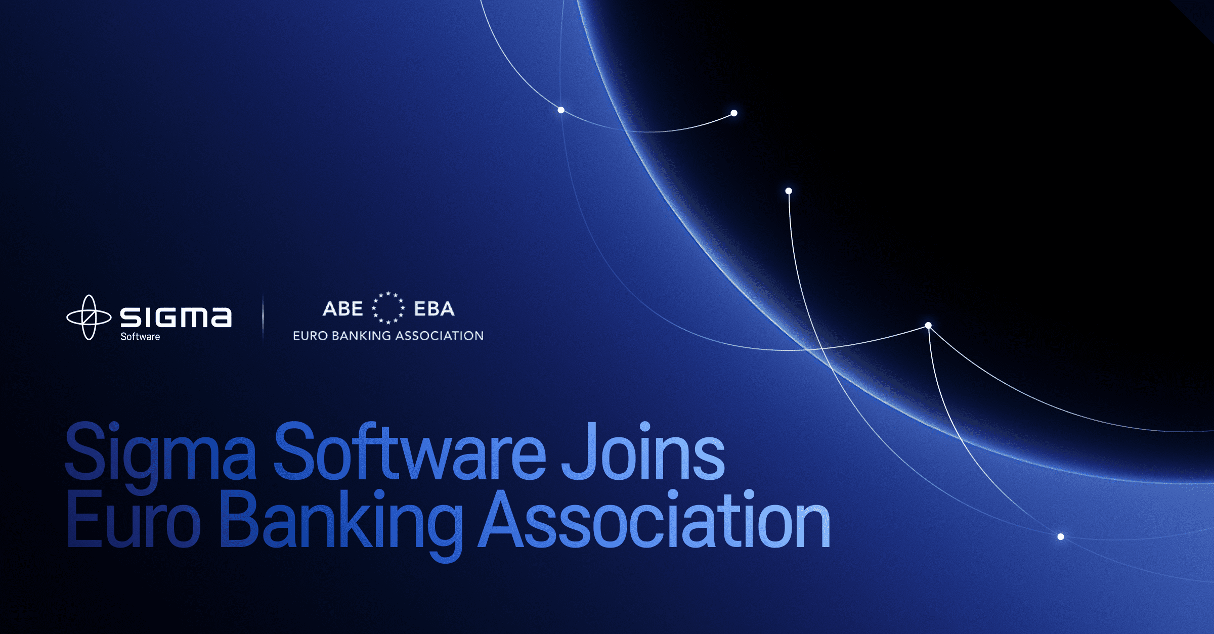 Sigma Software joins Euro Banking Association