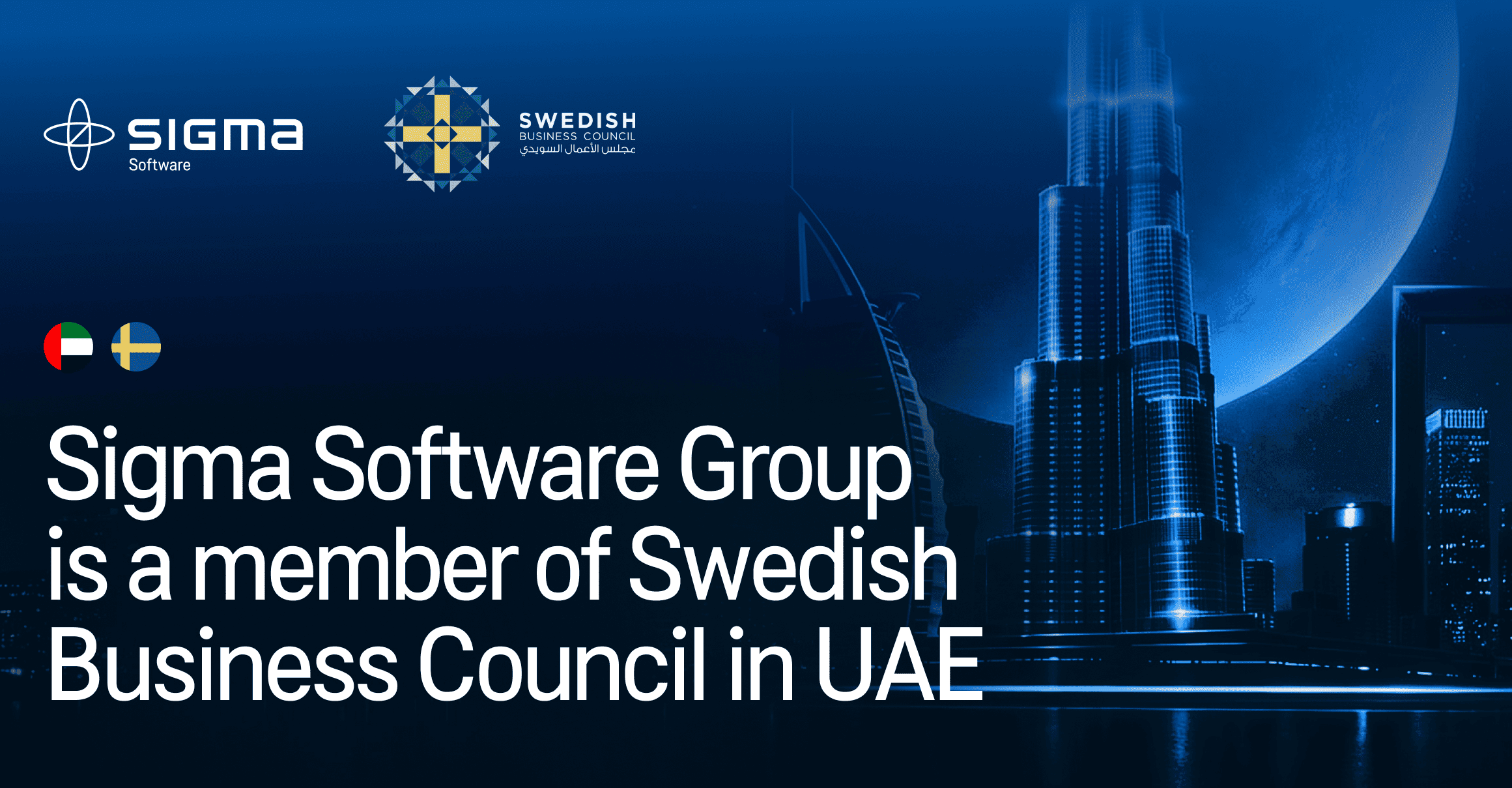 Sigma Software joins Swedish Business Council in the UAE